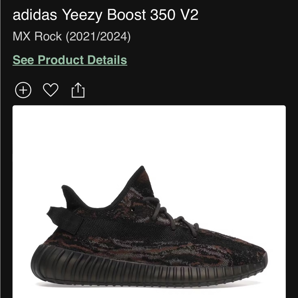Yeezy boost 350 v2 MX Rock